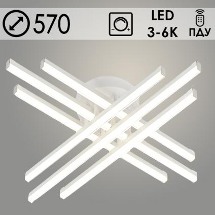 Люстра C9029/6A WH белый 2x10W+4x8W LED 3000-6000K ПДУ(ИК) диммер d570 h140, 24